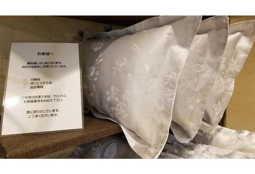 בית מלון כפרי Sun Royal Utsunomiya Vacation Stay 02534v