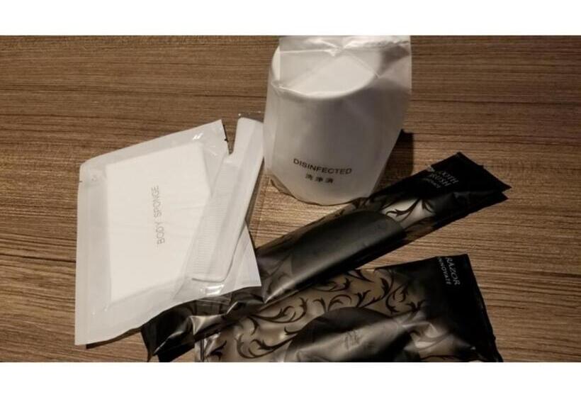 בית מלון כפרי Sun Royal Utsunomiya Vacation Stay 02534v