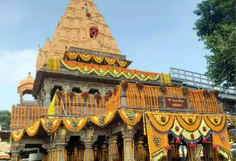 هتل Fabexpress Vinayak