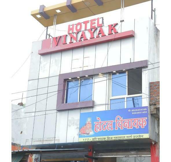 Hotel Fabexpress Vinayak