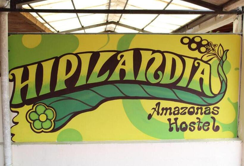 پانسیون Hipilandia Amazonas Hostel