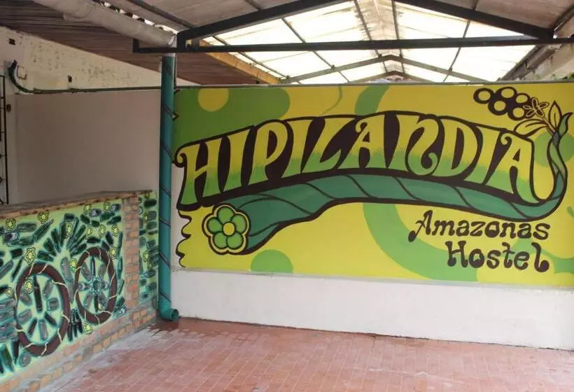 ペンション Hipilandia Amazonas Hostel