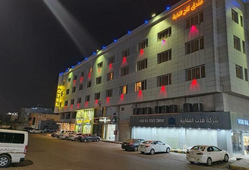 فندق تـاج النخبة Taj Nakhba