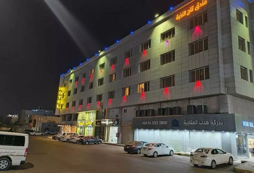 فندق تـاج النخبة Taj Nakhba