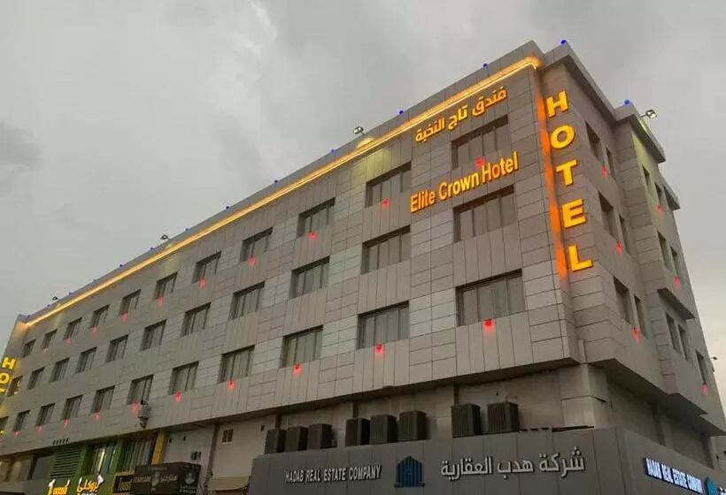 فندق تـاج النخبة Taj Nakhba