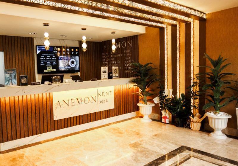 בית מלון כפרי Anemon Kent Uşak