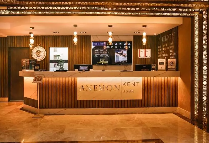 ホテル Anemon Kent Uşak