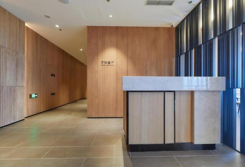 호텔 Fairfield By Marriott Changzhou Jintan