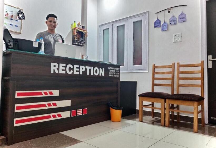 هتل Heartwood City Corbett