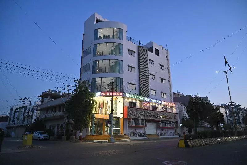Hôtel The Faam