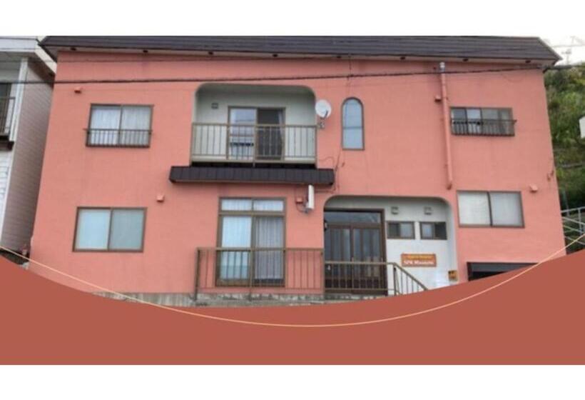 펜션 Spr Harbor House   Vacation Stay 11892v