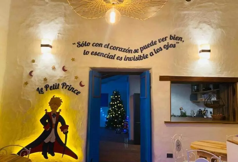 هتل El Principito Hospedaje