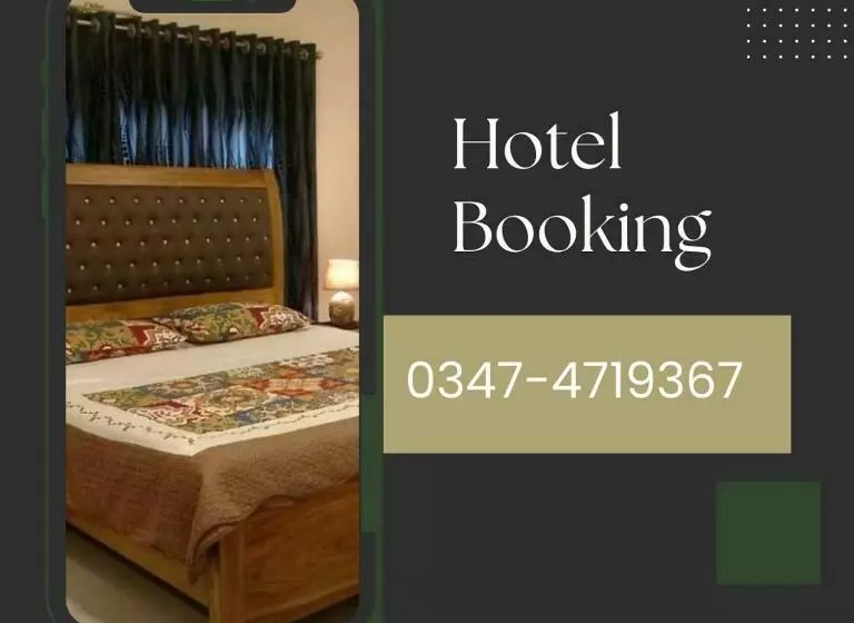 هتل Inn