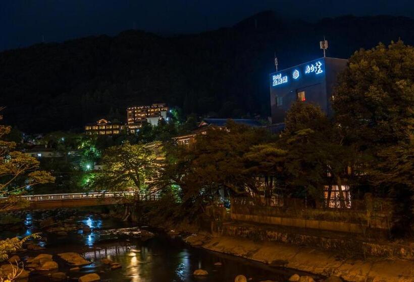 בית מלון כפרי Zagakukan