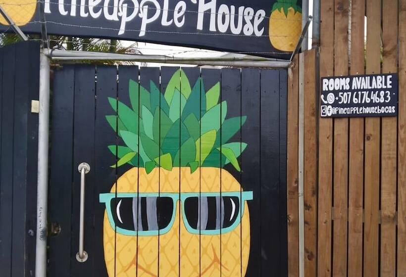 پانسیون Pineapple House