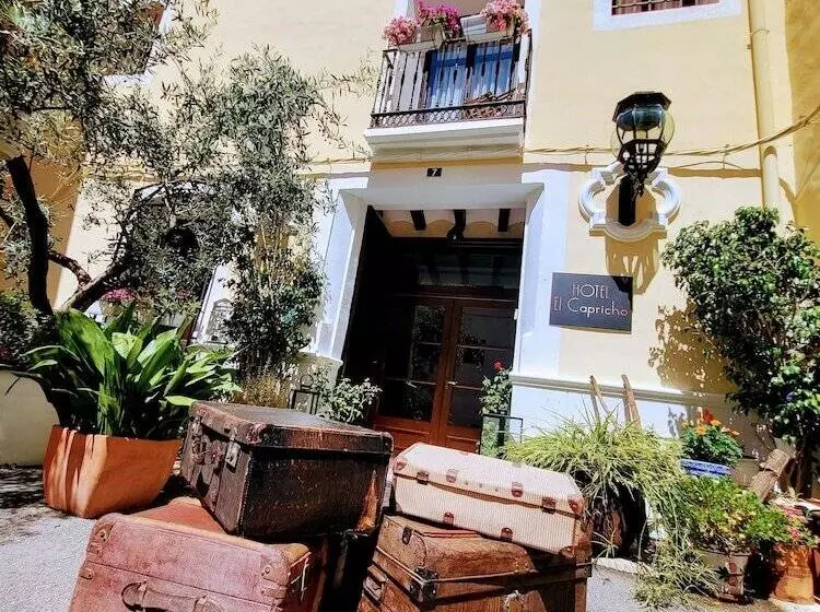 ベッドアンドブレックファースト Boutique Hotel El Capricho