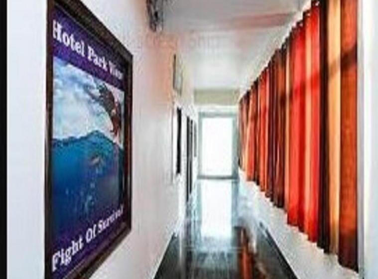 فندق Park View, Rohtak