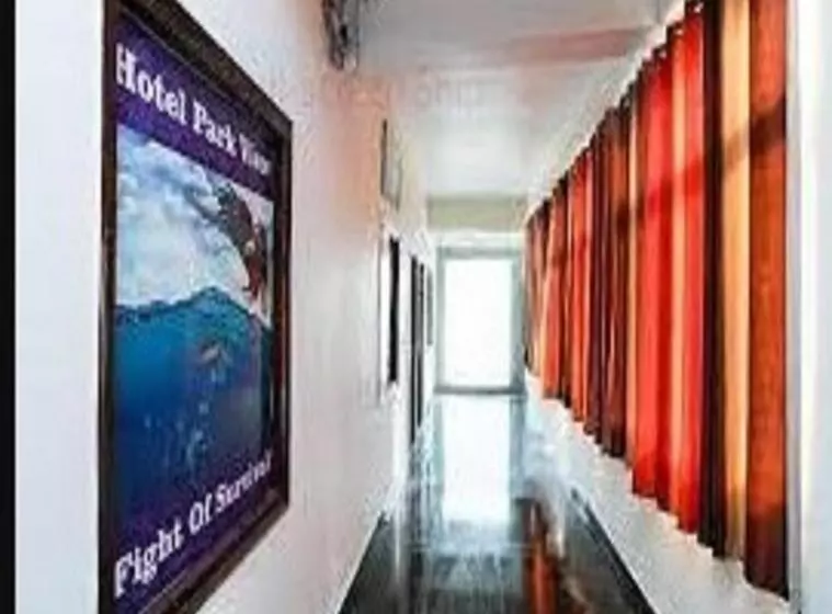 ホテル Park View, Rohtak