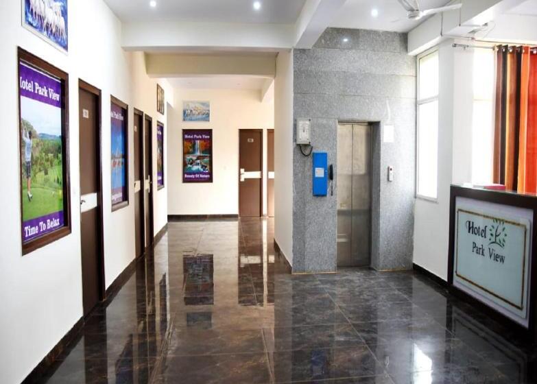 فندق Park View, Rohtak