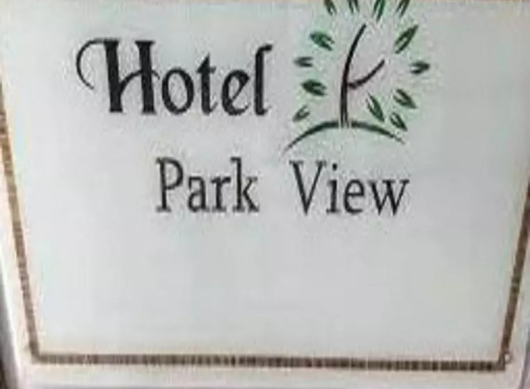 ホテル Park View, Rohtak