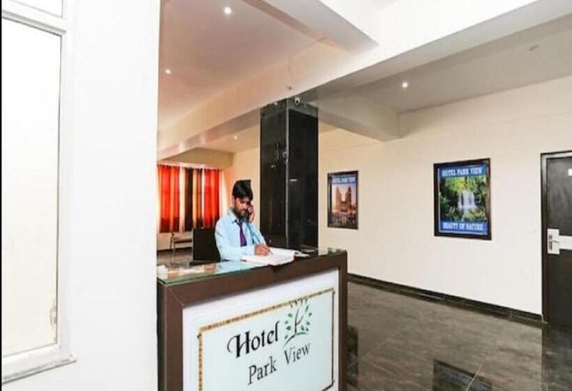 فندق Park View, Rohtak