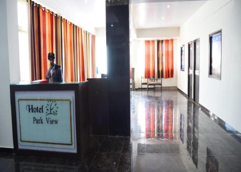 فندق Park View, Rohtak