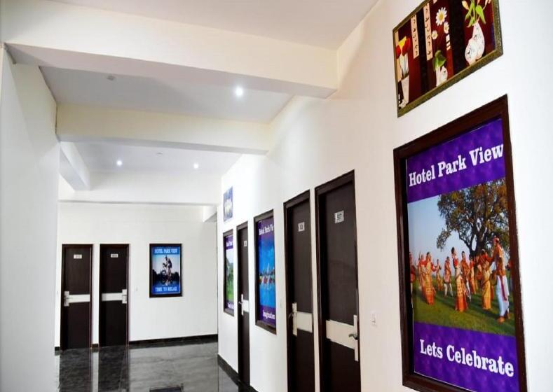 فندق Park View, Rohtak