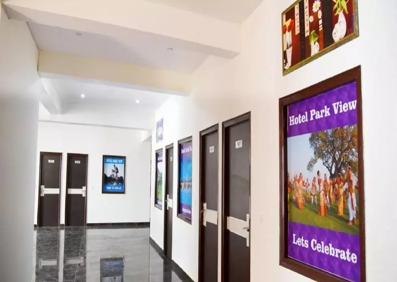 ホテル Park View, Rohtak