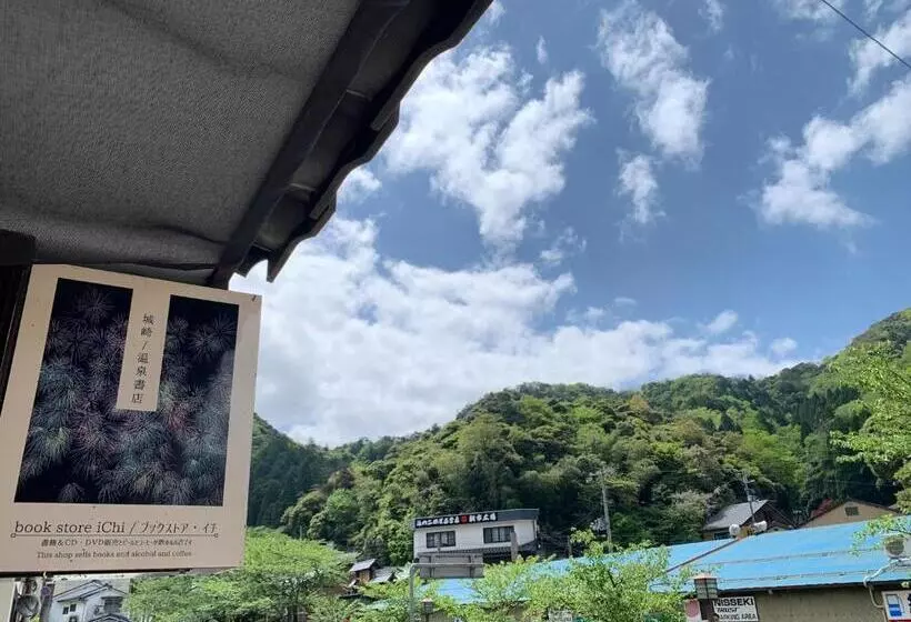 Majatalo Book Store Ichi Vacation Stay 87651v