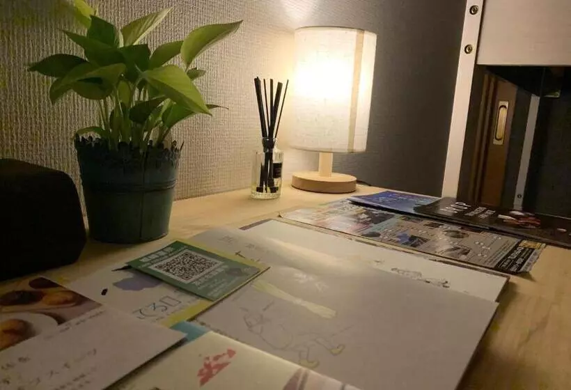 Majatalo Book Store Ichi Vacation Stay 87651v