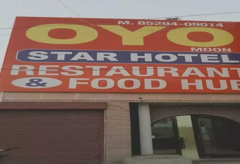 ホテル Oyo 70207 Moon Star