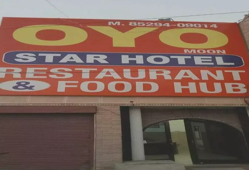 ホテル Oyo 70207 Moon Star