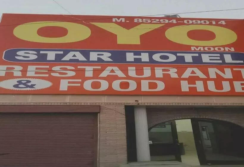 ホテル Oyo 70207 Moon Star