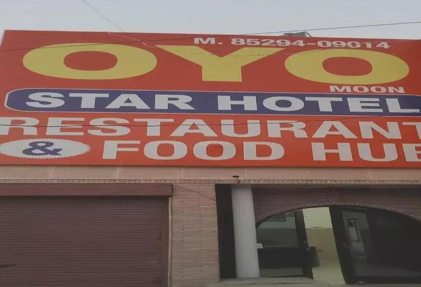 ホテル Oyo 70207 Moon Star