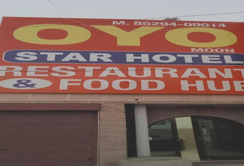 ホテル Oyo 70207 Moon Star