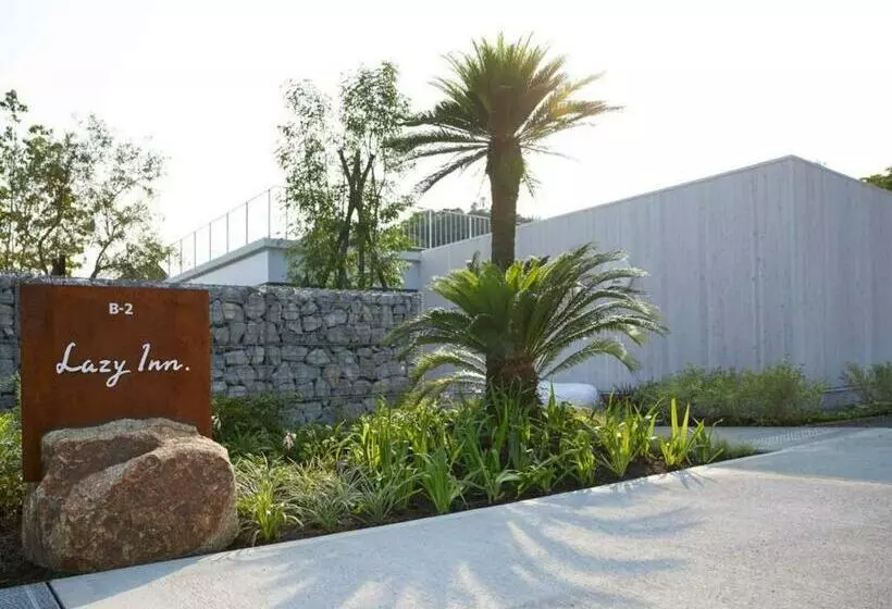 ペンション Lazy Inn,   Vacation Stay 73131v