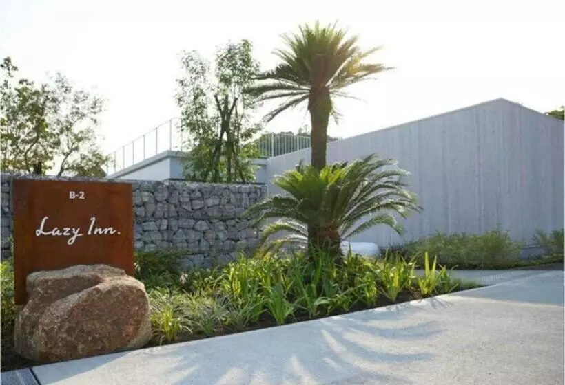 ペンション Lazy Inn,   Vacation Stay 73131v