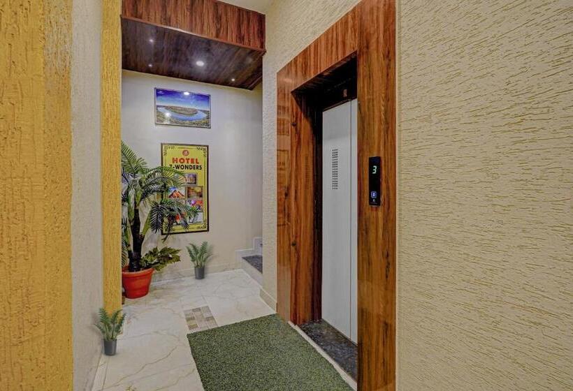 בית מלון כפרי Collection O Wonders