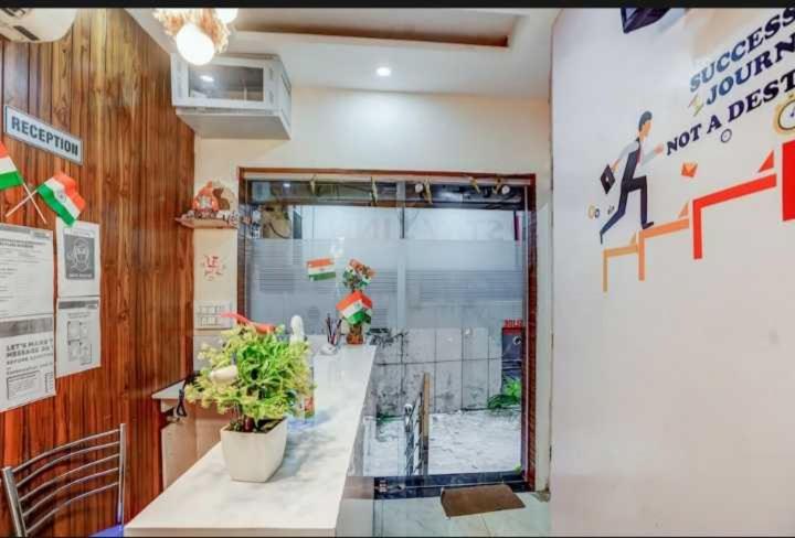 בית מלון כפרי Flagship Seventy Stay In