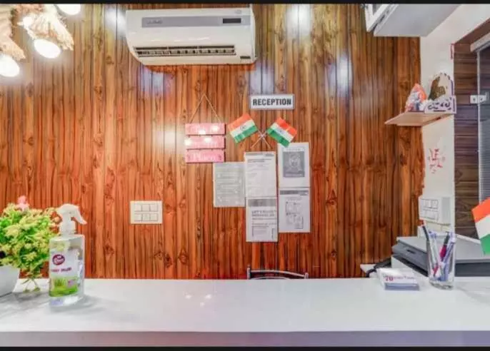 Hotelli Flagship Seventy Stay In