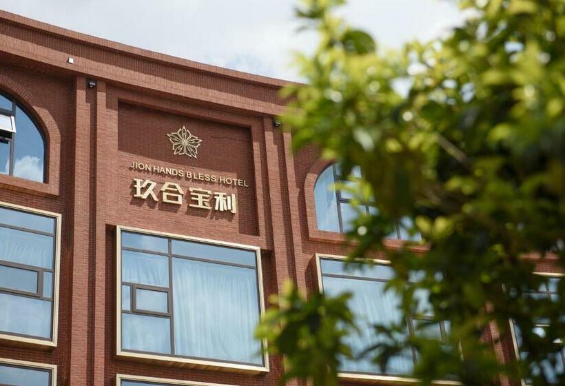 Отель Join Hands Bless