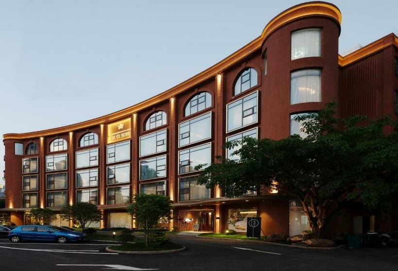 호텔 Join Hands Bless