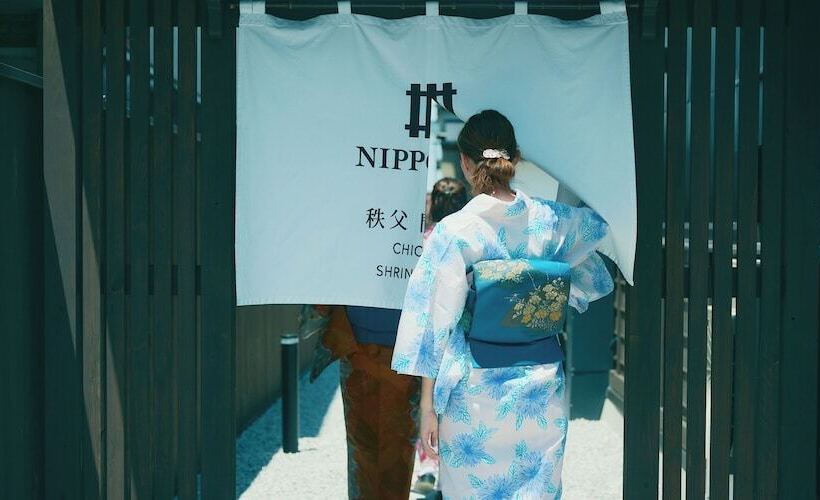 فندق Nipponia Chichibu Monzenmachi