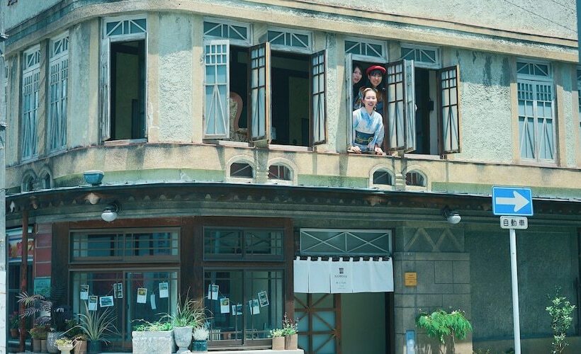 فندق Nipponia Chichibu Monzenmachi