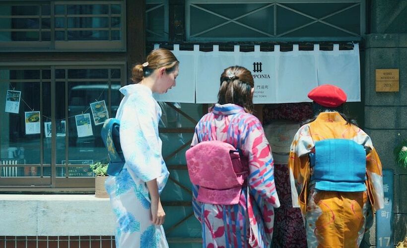 فندق Nipponia Chichibu Monzenmachi