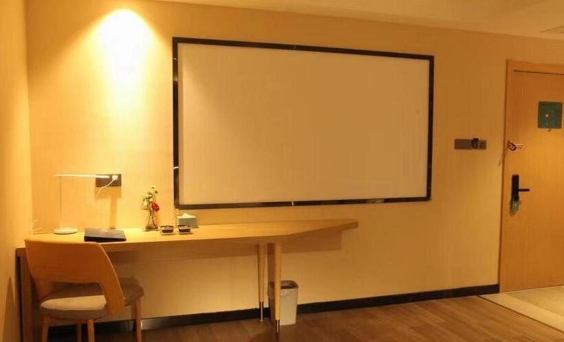 Lanou Hotel Huai An Jinhu Suning Plaza West Health Road