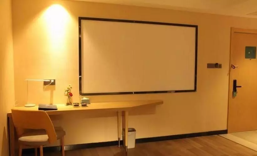 Lanou Hotel Huai An Jinhu Suning Plaza West Health Road