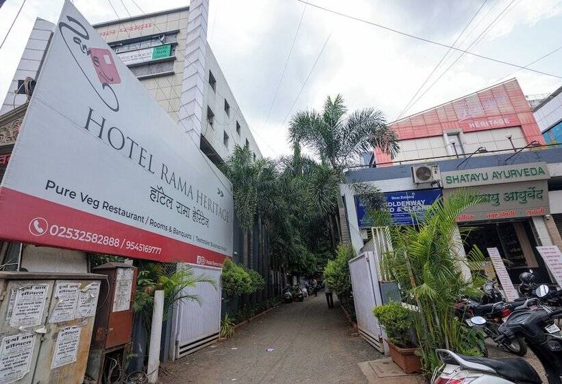 Отель Rama Heritage