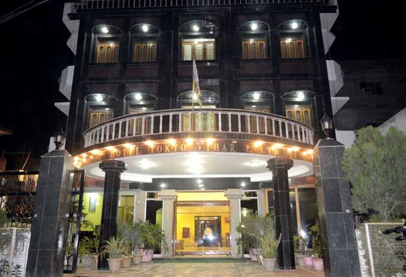 فندق Tokyo Vihar