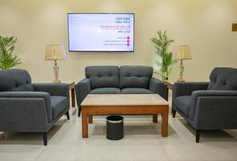 هتل Abat Park